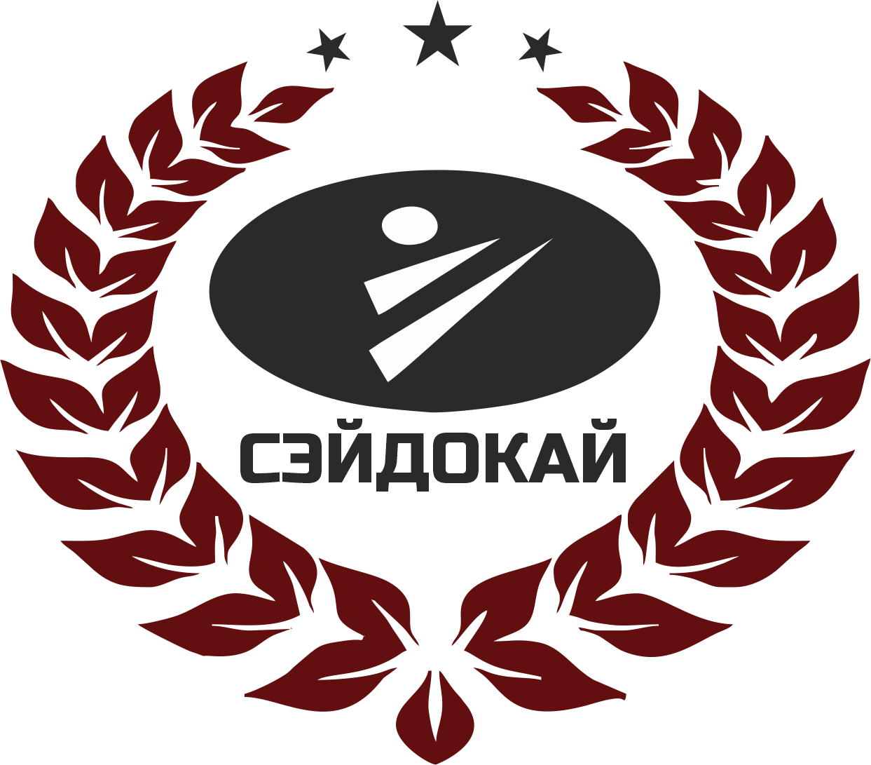 мероприятия